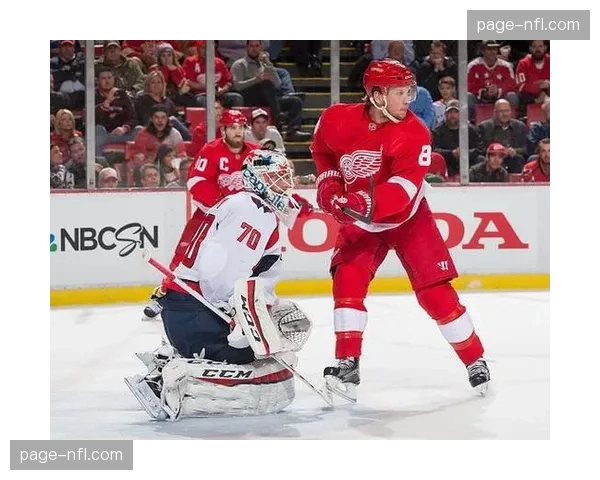 NHL常规赛：华盛顿首都人队不敌对手，正式无缘2026年季后赛