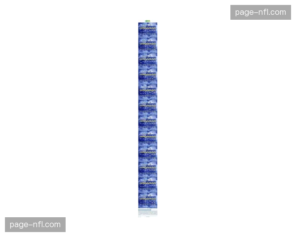 “天气预报显示环弗兰德斯比赛日将有降雨，鹅卵石路段变数增大”